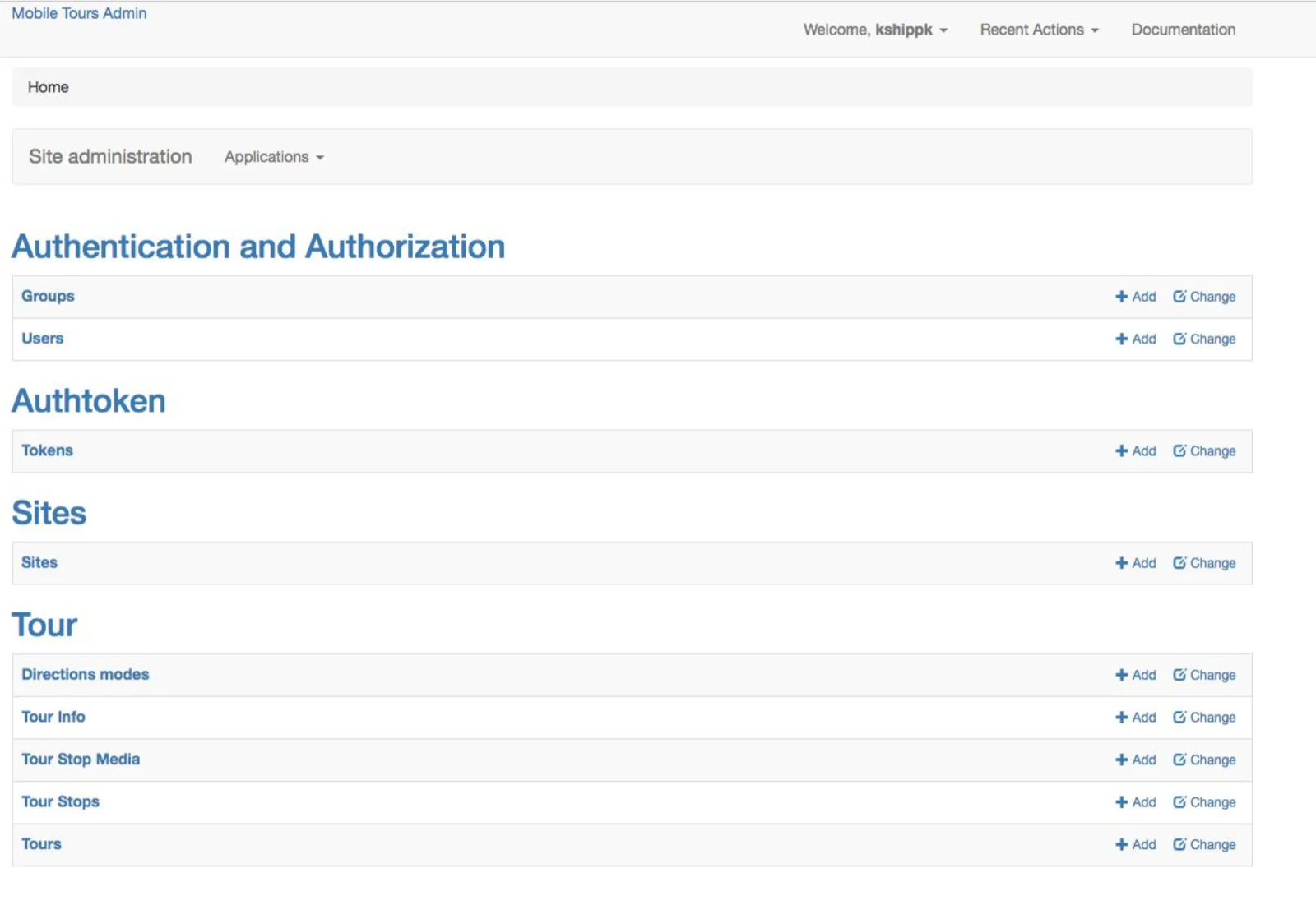 Main Admin Screen